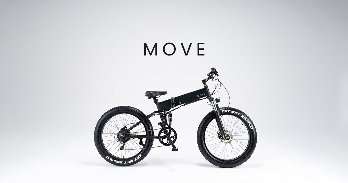 Move Bike MOVE.eBike|E-Bike brand from Japan|Next-generation electric bicycle ...