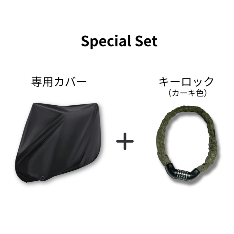 Special Set