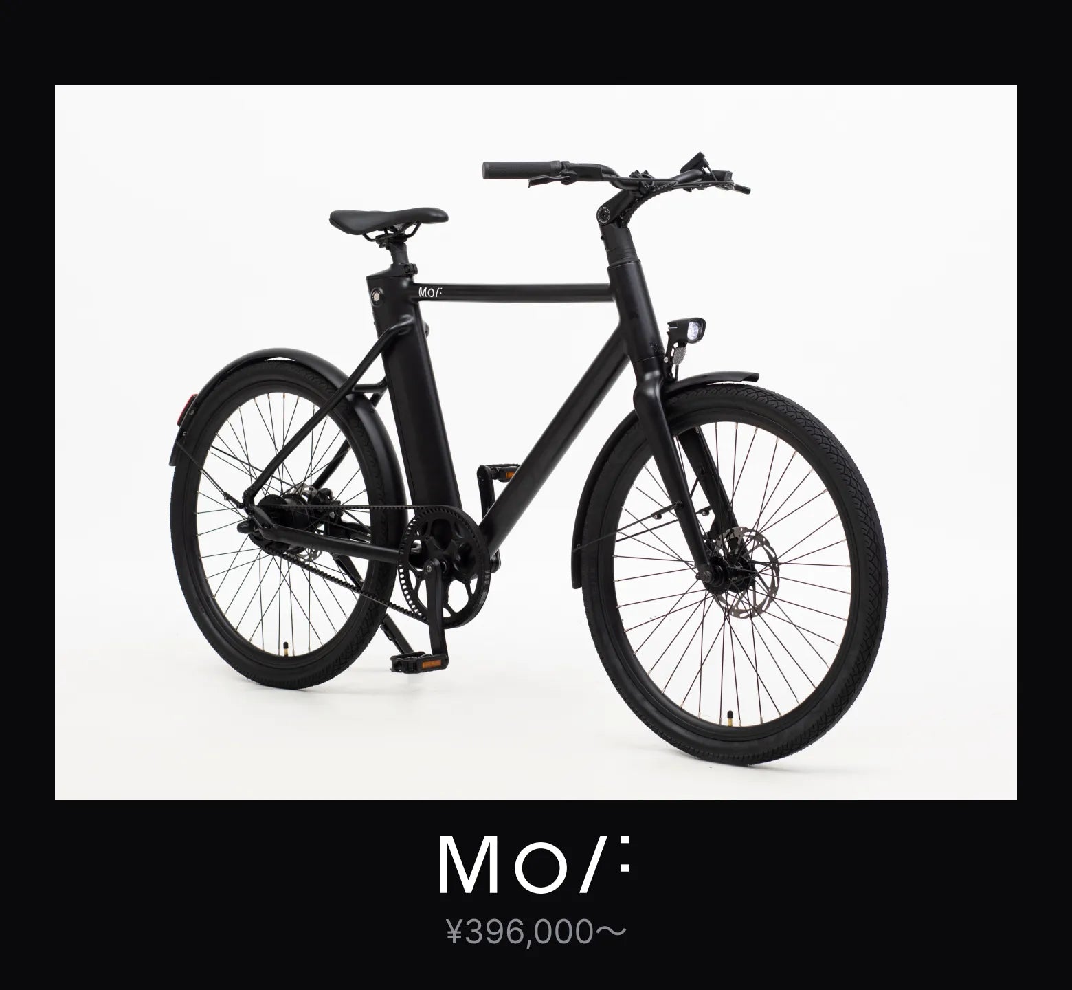 MOVE